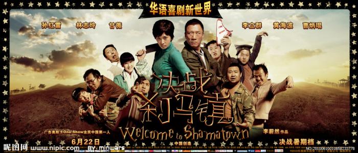 爱德华王子岛大学本科offer